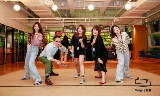 为企业搭建创意内容新基建，特赞科技完成C1轮融资，老投资人红杉资本中国基金领投