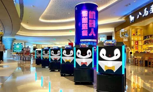 优地科技完成2亿元C2轮融资，上海城投旗下诚鼎基金、云锋基金联合领投
