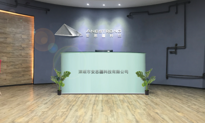 专注高性能3D及AI 视觉感知，安思疆科技完成B+轮融资