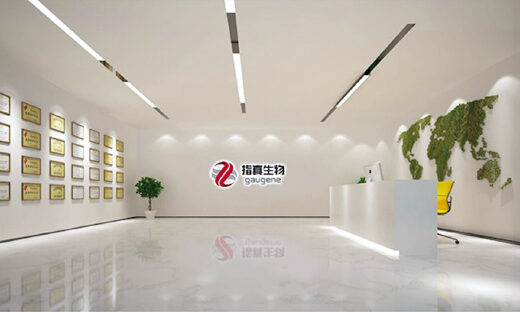 血液学检测诊断仪器研发商指真生物完成数千万元A+轮融资，启明创投独家投资