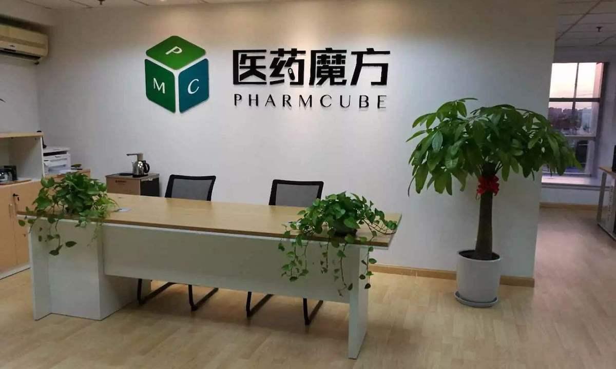 医药魔方获兴富资本旗下三期基金（苏州中新兴富）数千万元级别独家投资