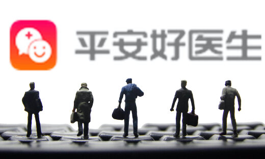 平安好医生公布2020业绩成绩单，核心业务收入同比增长82.4%