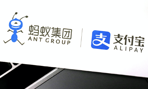 【猎云早报】蚂蚁集团IPO将融资345亿美元；中国制造特斯拉年内出口额将超4.5亿美元；抖音或单独在港上市