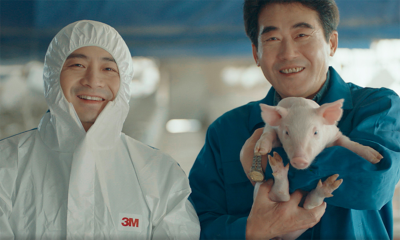 三生生物获2亿人民币战略投资