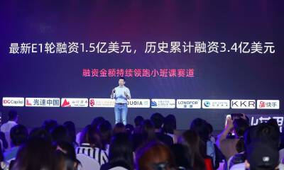 专访火花思维CEO罗剑：两年晋级独角兽背后的底层思维