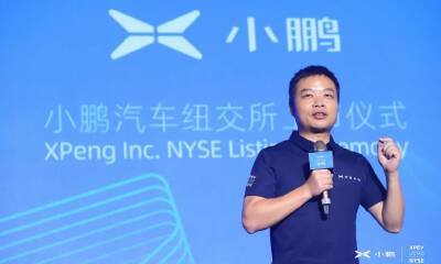 二次创业成功，何小鹏如何认知升级？