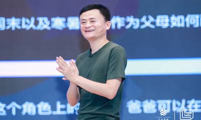 云谷开学第一课，马云和家长探讨孩子教育