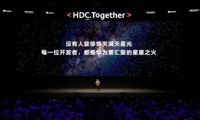 四面楚歌祭利剑：华为再推鸿蒙OS，另辟蹊径进军物联网