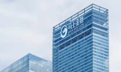 重庆银保监局批准马上消费金融A股上市申请，发行规模不超过13.33亿股