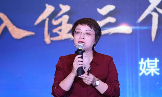 宝家乡墅科技CEO唐雯娟谈农村盖房子不满意包退