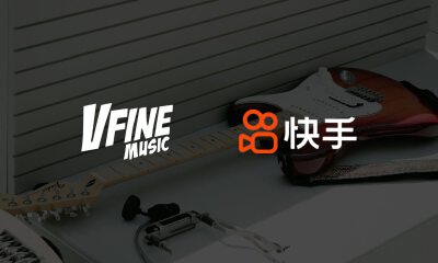 VFineMusic与快手达成音乐企服合作