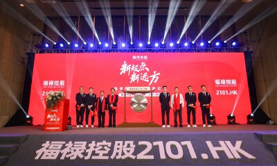 赴港IPO，它成为中国第三方虚拟商品及服务第一股