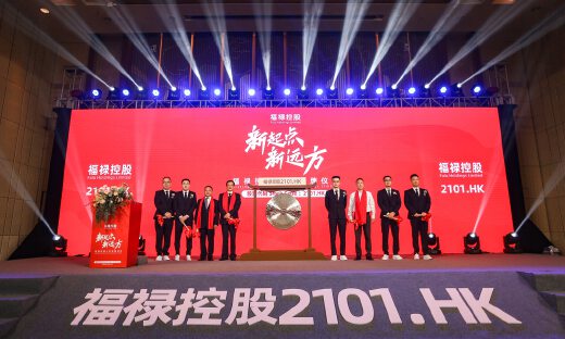赴港IPO，它成为中国第三方虚拟商品及服务第一股