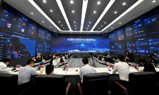 京东数科“掌舵人”变动：陈生强转任副董事长，李娅云接任CEO