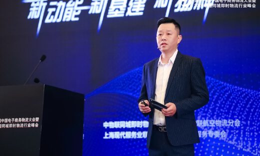 拓展万物到家即配场景，美团配送开放平台业务规模增长175%