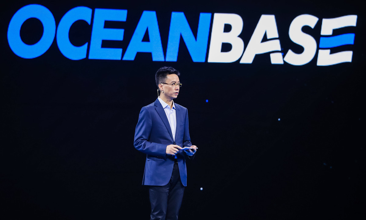 中国工商银行开始采用蚂蚁自研数据库OceanBase