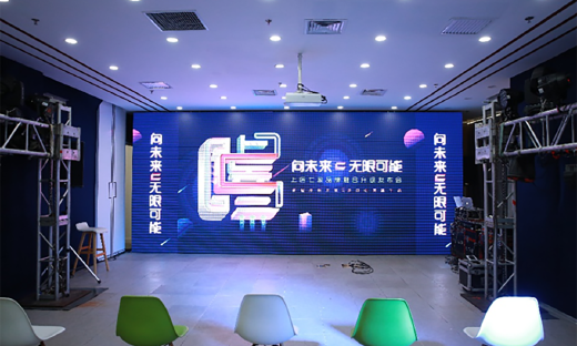 上医仁家品牌升级，推“上医100+”计划