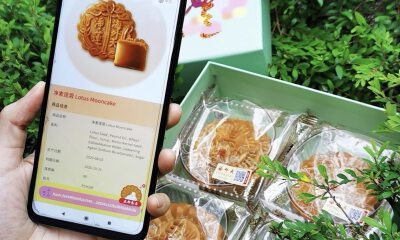 马来西亚开始用蚂蚁链食品溯源，华人中秋节吃得更放心