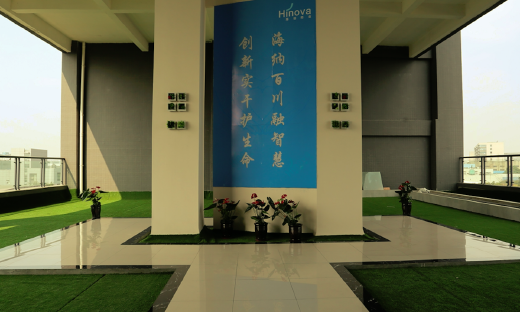 创新药物研发生产商“海创药业”完成近10亿元C轮融资