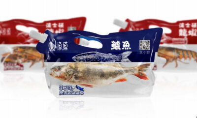 让消费者买到更新鲜的鱼，渔道科技预包装里卖“活鱼”