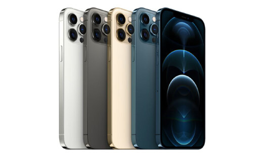 iPhone 12系列终发布，开启iPhone新纪元