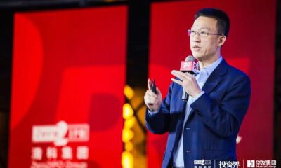 联想创投贺志强：CVC也要赚钱，战略跟财务投资不矛盾