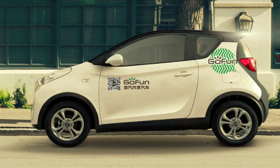 GOFUN科技完成数亿元B轮融资，计划启动IPO