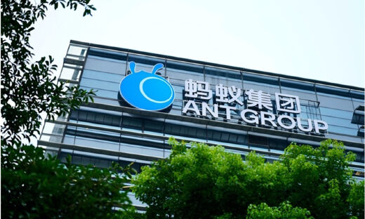 蚂蚁29家战投机构曝光：A股募资超千亿，阿里社保加持