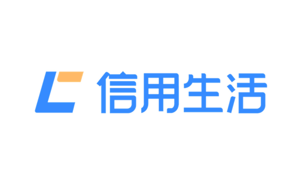 信用生活获青松基金领投近5000万元A轮融资，助力区域商业银行数字化转型