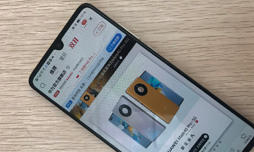 500万人喊着要做“麒麟尾款人”，华为Mate40天猫双11首销被哄抢