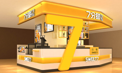 新茶饮品牌7分甜完成过亿元首轮融资，顺为资本领投，内向资本跟投