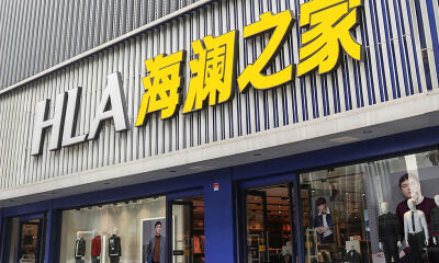 300亿，江苏姐弟要去IPO了