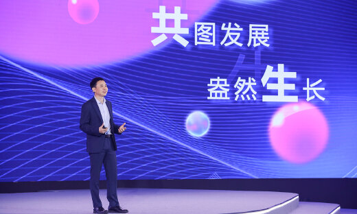 入驻商家超9000家，京东健康成中国最大在线零售药房