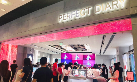 完美日记9个月营销费20亿元，下一个御泥坊，还是中国的欧莱雅？