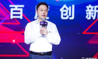  百度营销品牌升级，发布“成长力引擎”助广告主成长