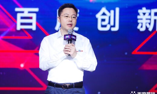  百度营销品牌升级，发布“成长力引擎”助广告主成长