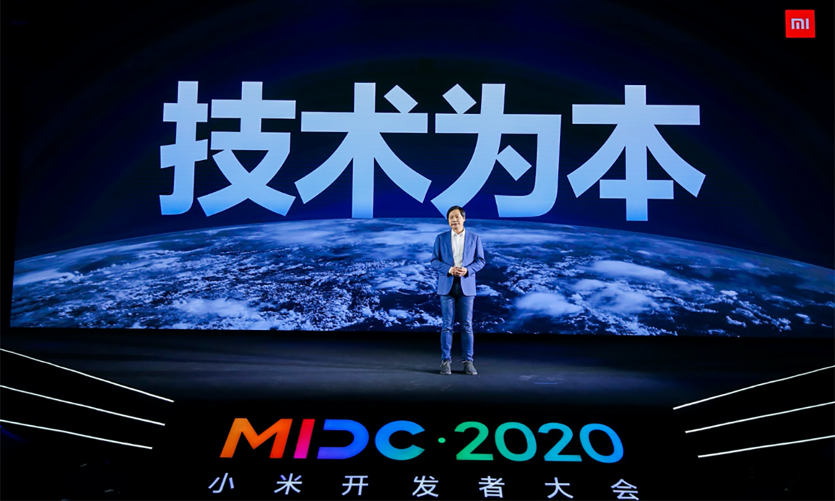 小米2020开发者大会干货大盘点：伸缩式大光圈镜头、小爱同学5.0、Xiaomi Vela物联网软件平台！