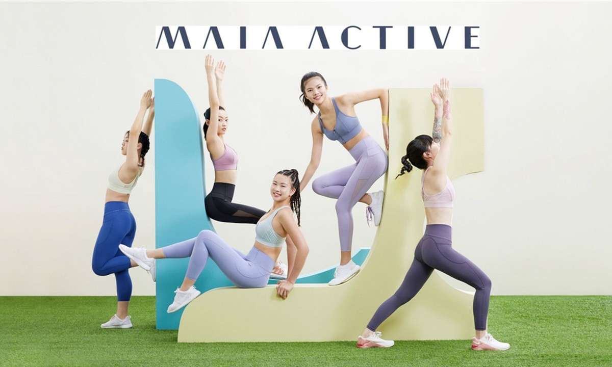 设计师运动服品牌MAIA ACTIVE宣布完成华创资本近亿元人民币B轮融资