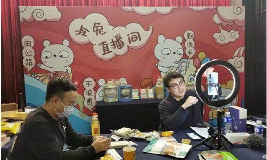 从一场“众盟科技云滇之播”，我们发现了美食直播的商业与公益价值