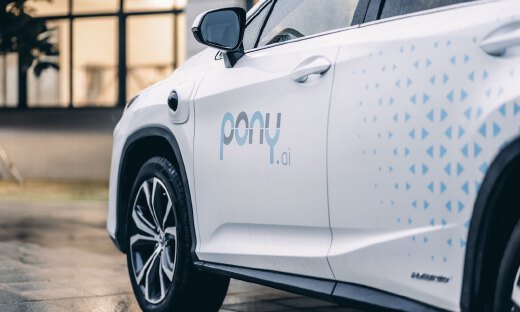 小马智行完成“登月之旅”的一大步