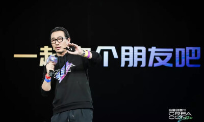 罗永浩拍档朱萧木：如何在3分钟内与用户交上朋友