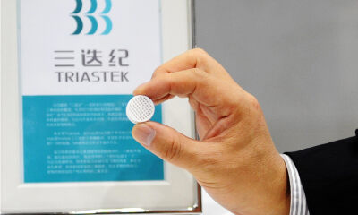 3D打印药物技术平台型公司三迭纪完成1.5亿元Pre-C轮融资，国鑫投资领投