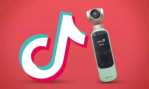 双十一问鼎天猫双榜，橙影智能摄影机何以成为行业新晋黑马？