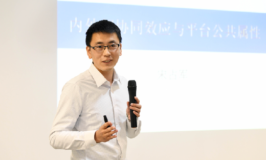 北京工商大学宋占军：水滴公司是医疗保障体系的有益补充