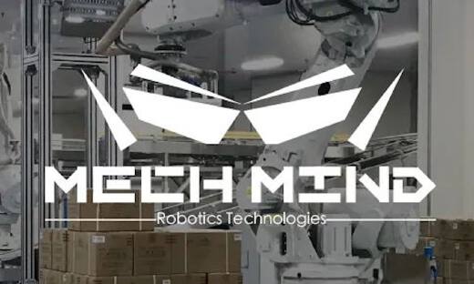 梅卡曼德机器人再获近亿元B+轮融资，源码资本、红杉资本中国基金共同投资