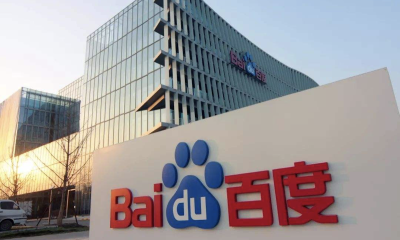 百度Q1营收311亿元Non-GAAP净利润57亿元，智能云业务首次实现盈利