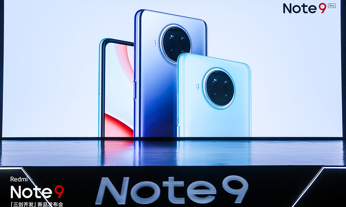 Redmi Note9系列三剑齐发，Note9 Pro起售价1599元！