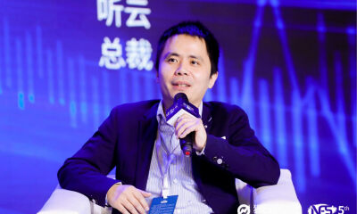 听云总裁赵宇辰：企业一定要创新，但创新不是目的