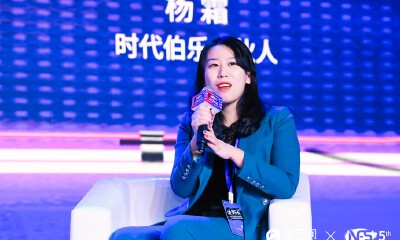 时代伯乐合伙人杨霜：差异化竞争和精准的用户定位是品牌崛起的关键