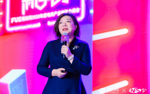 头头是道合伙人姚臻：传统文化和新国货成为必然趋势